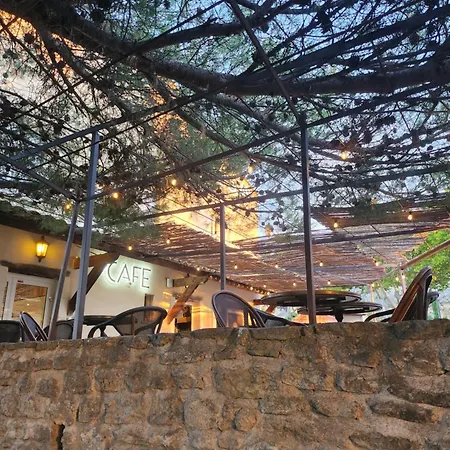 Hotel Le Anciennement Les Commandeurs